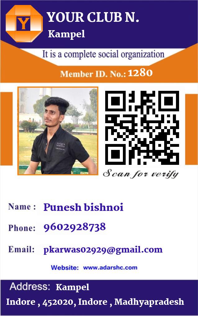 click here to download Banner download