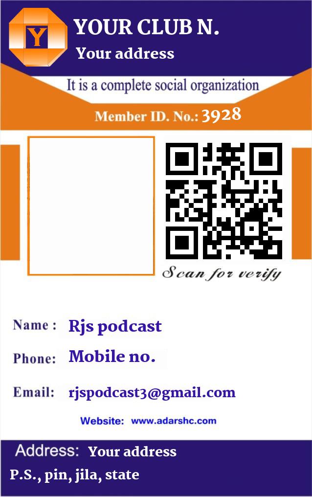 click here to download Banner download