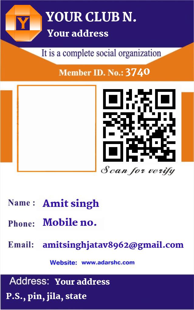 click here to download Banner download