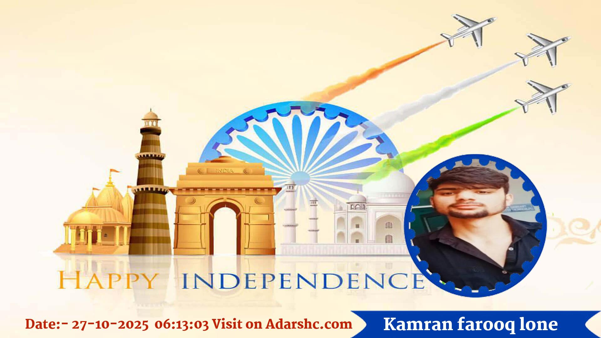 raksha bandhan wishing
