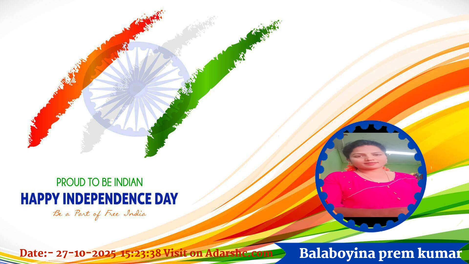 raksha bandhan wishing