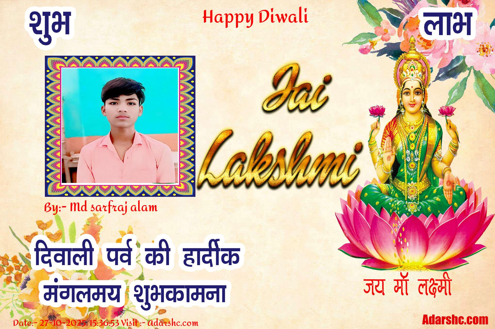 diwali wishing
