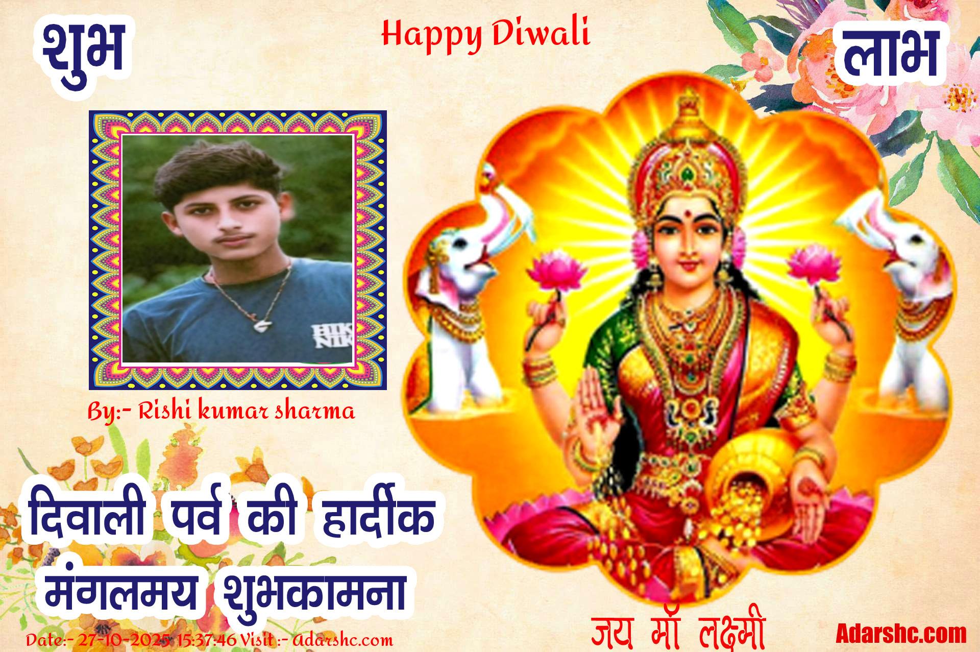 diwali wishing