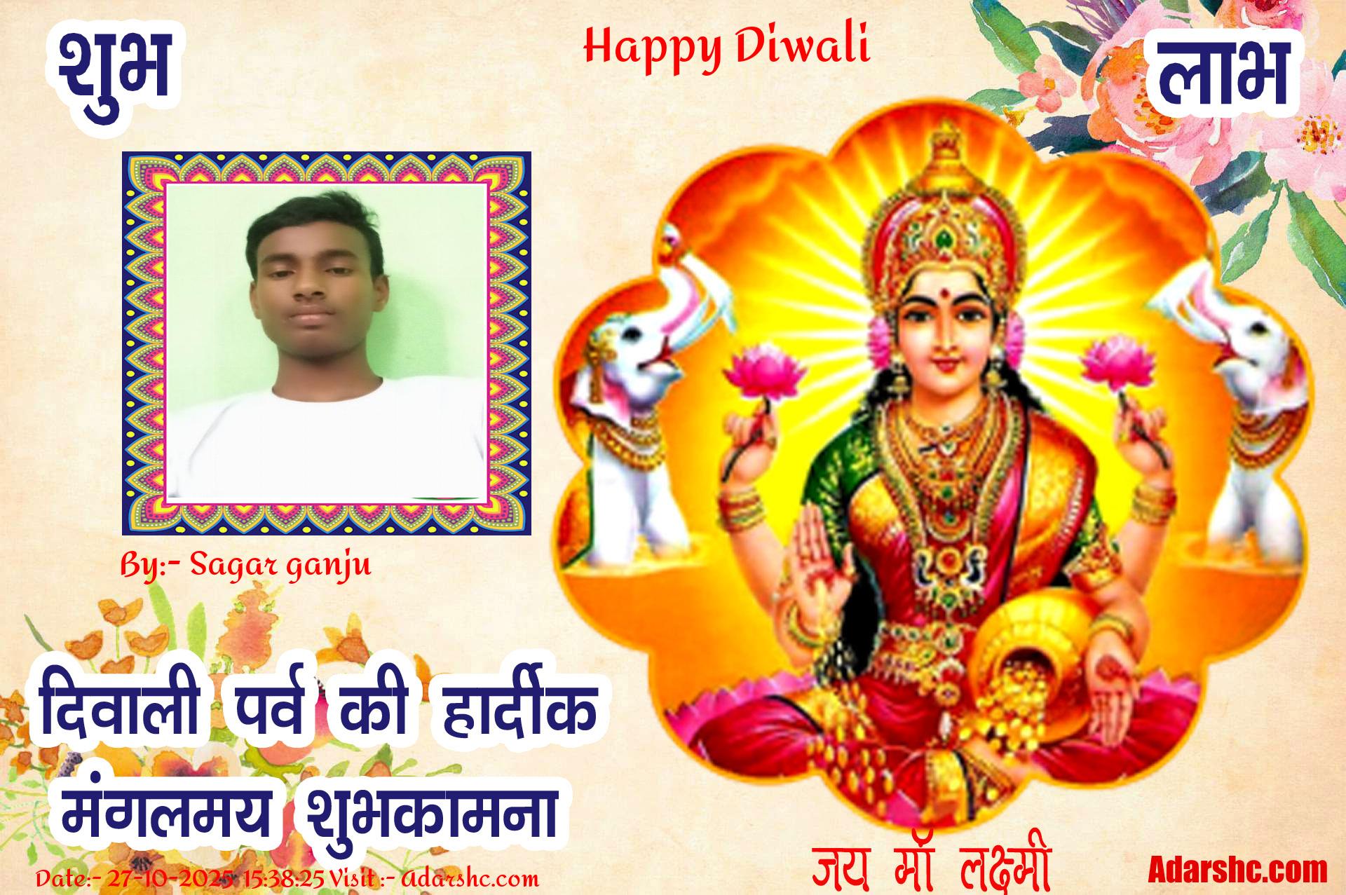 diwali wishing