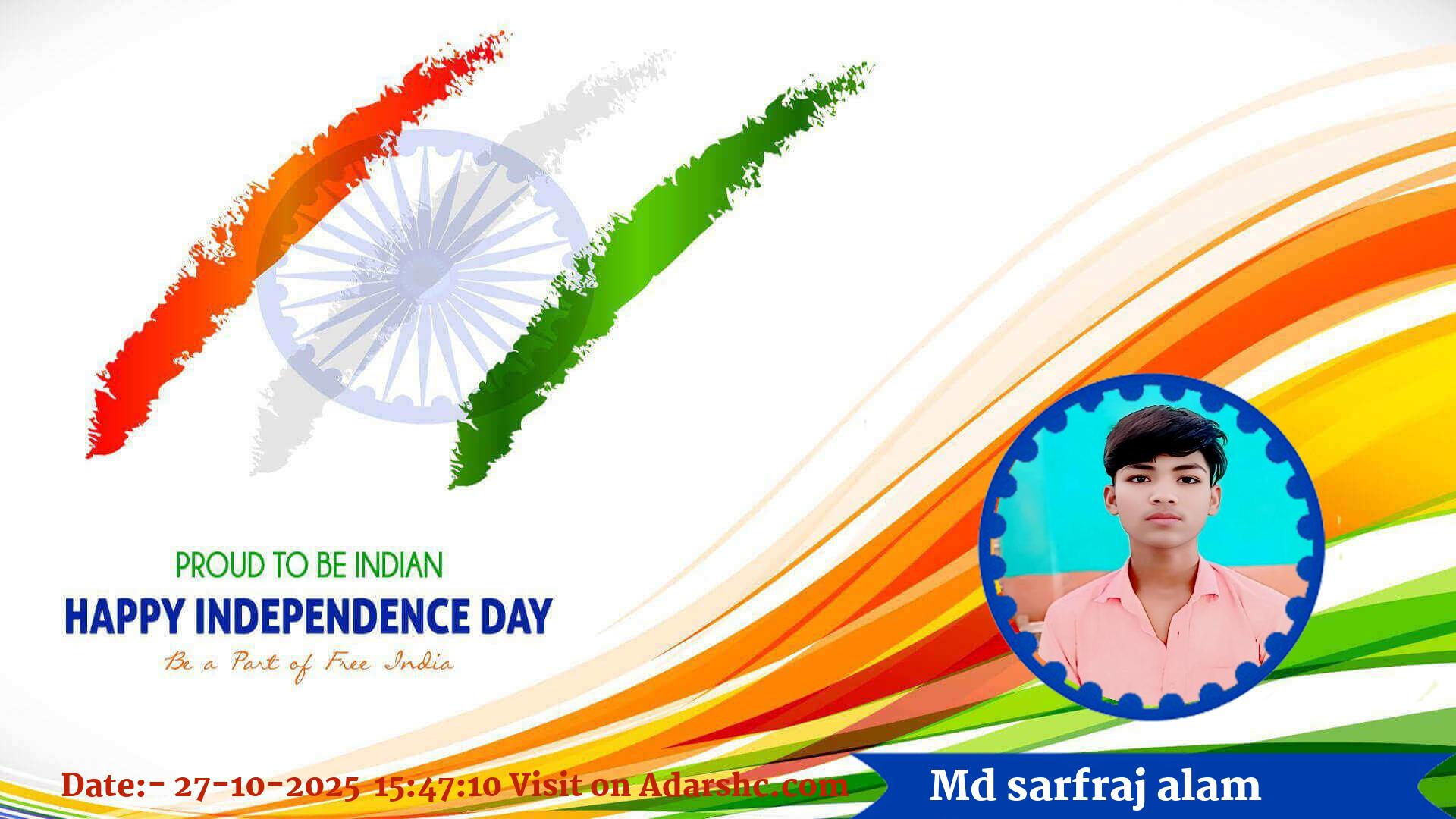 raksha bandhan wishing