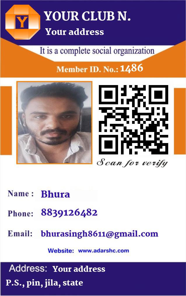 click here to download Banner download