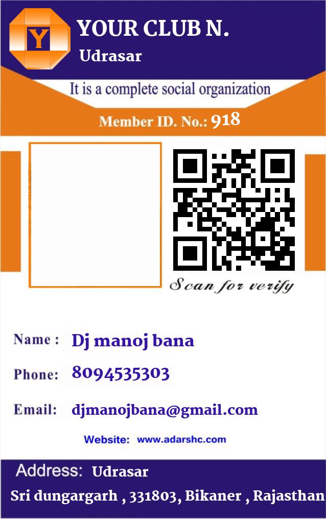 click here to download Banner download