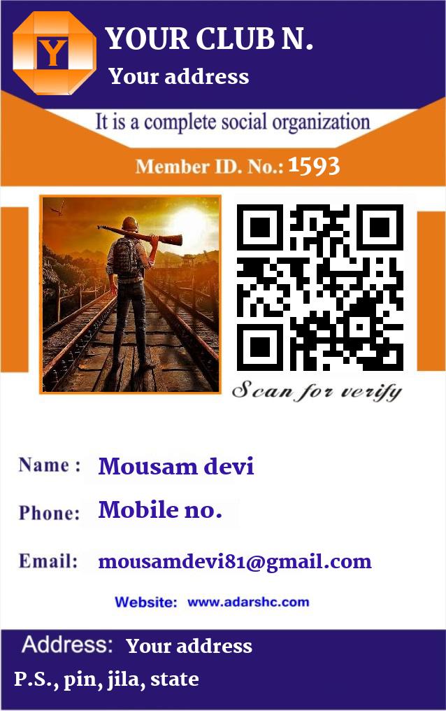 click here to download Banner download