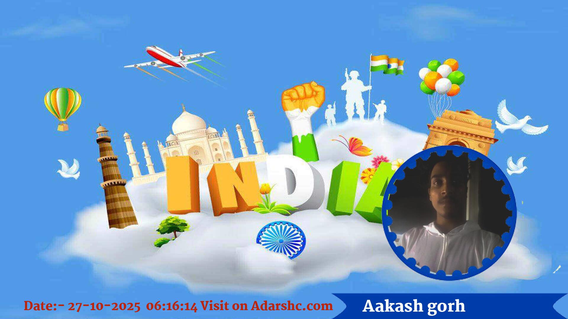 raksha bandhan wishing