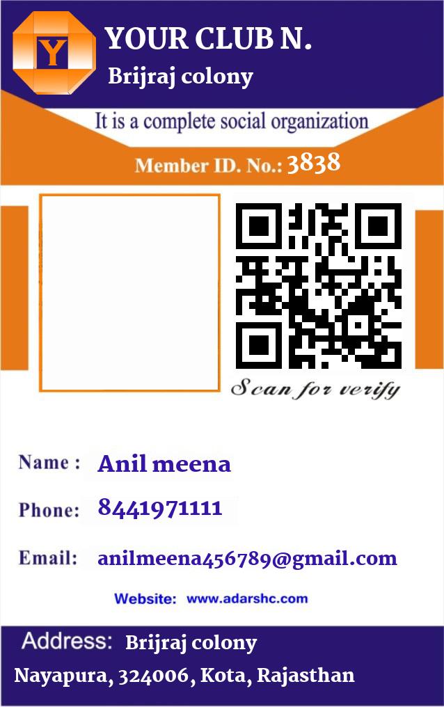 click here to download Banner download