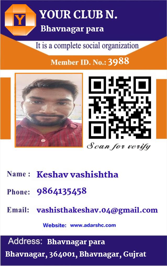 click here to download Banner download