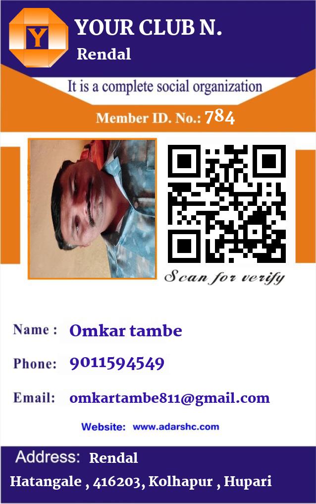 click here to download Banner download