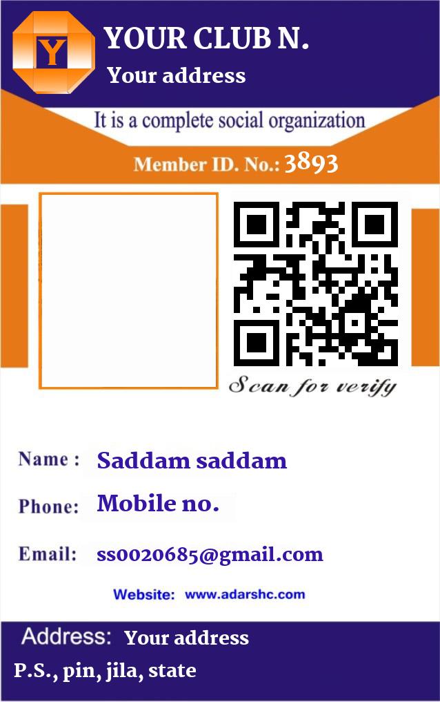 click here to download Banner download