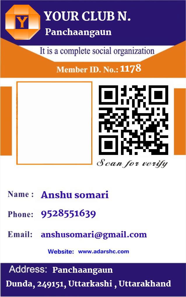 click here to download Banner download