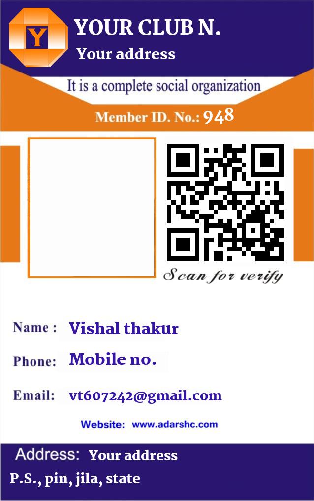 click here to download Banner download