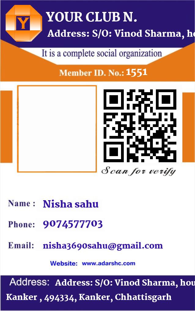 click here to download Banner download