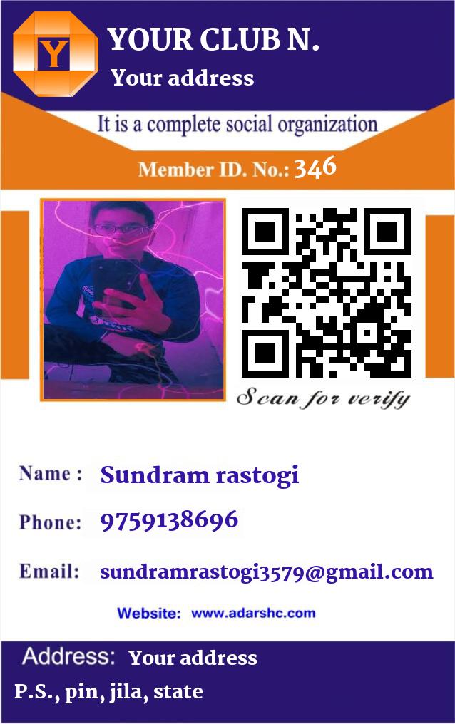 click here to download Banner download