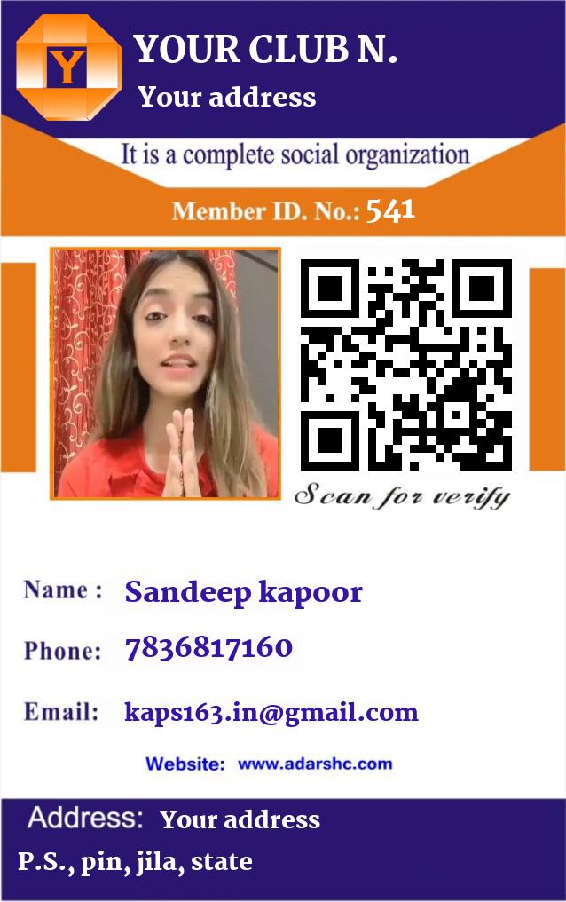 click here to download Banner download