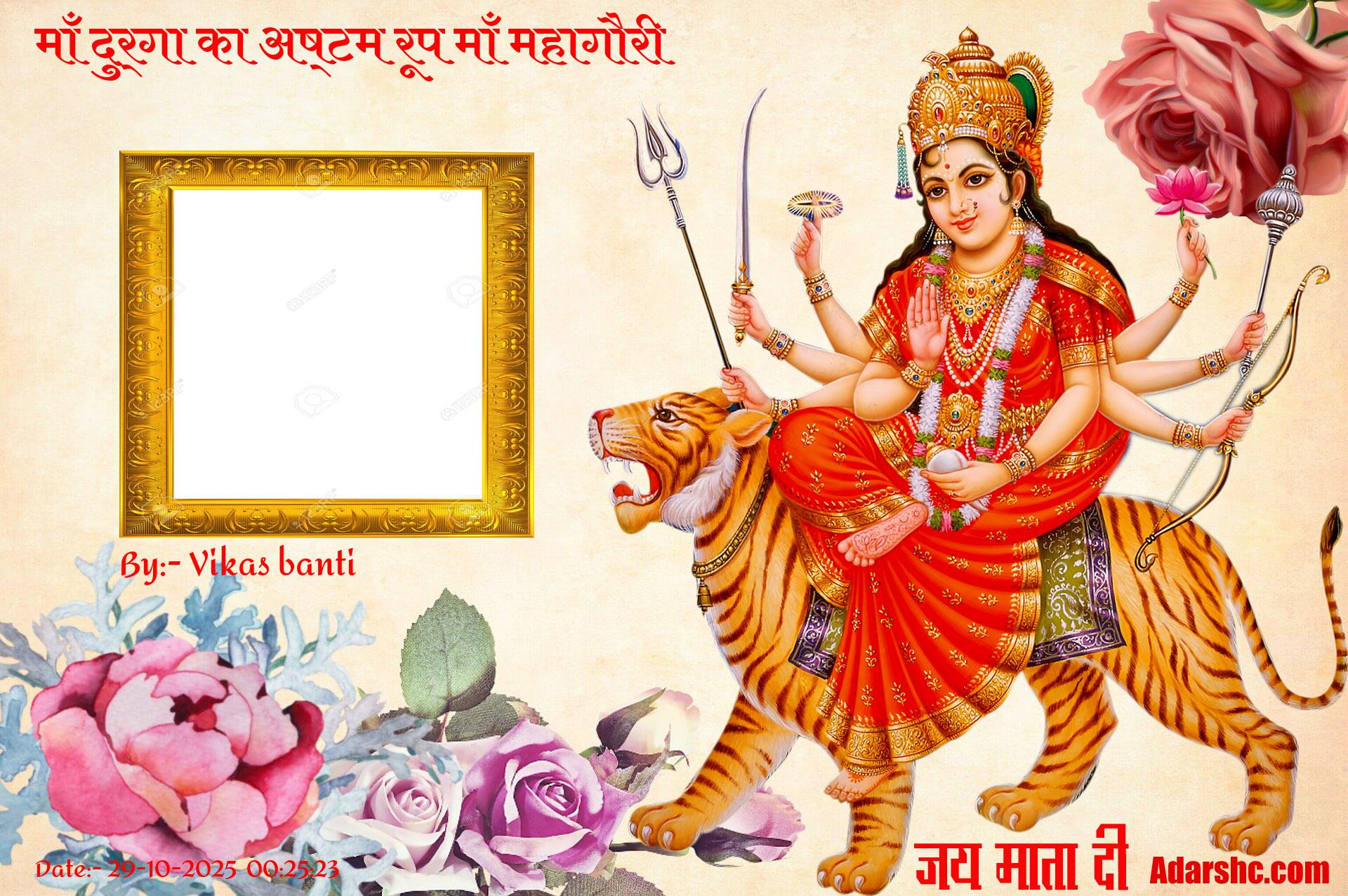 click here to download Banner download