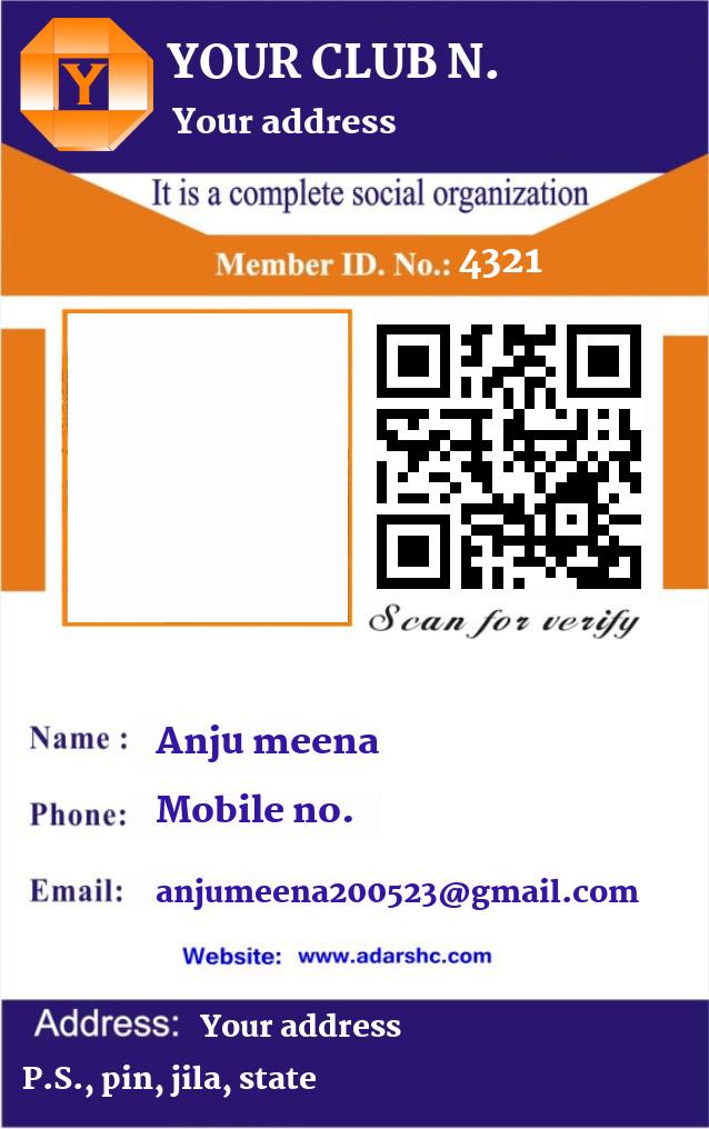 click here to download Banner download