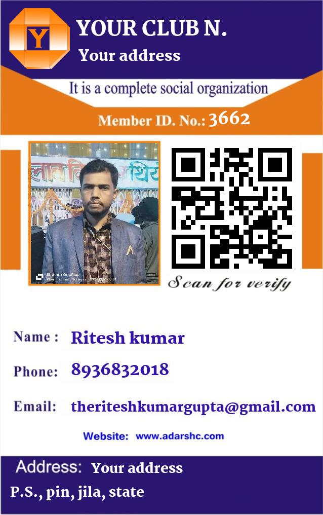 click here to download Banner download