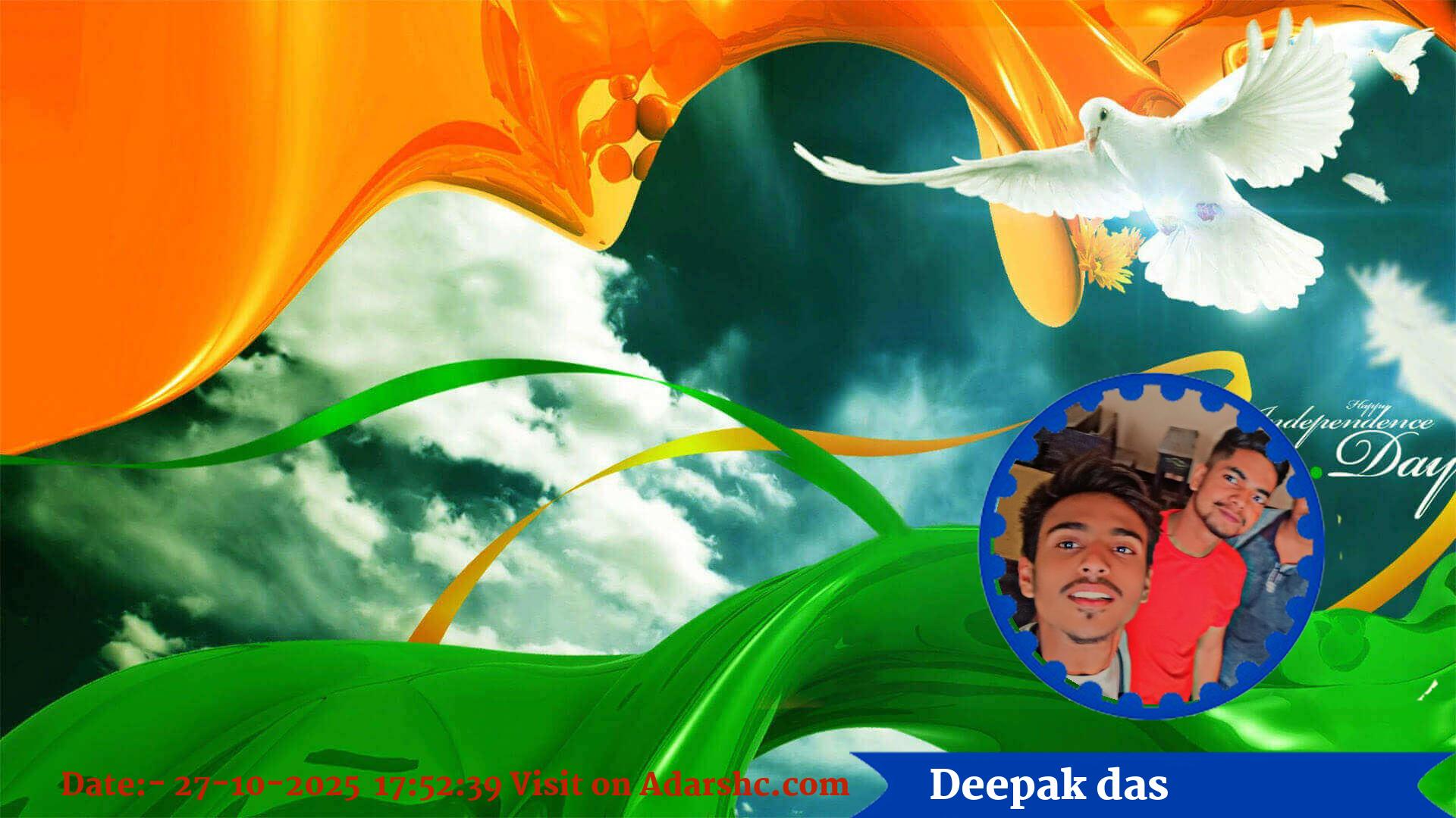 raksha bandhan wishing