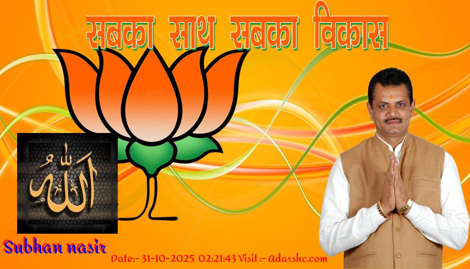 click here to download Banner download