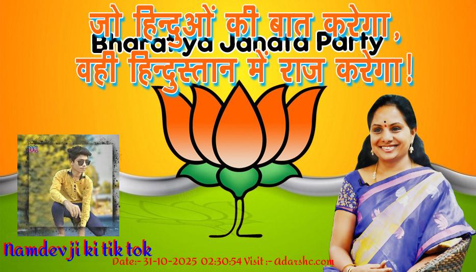 click here to download Banner download