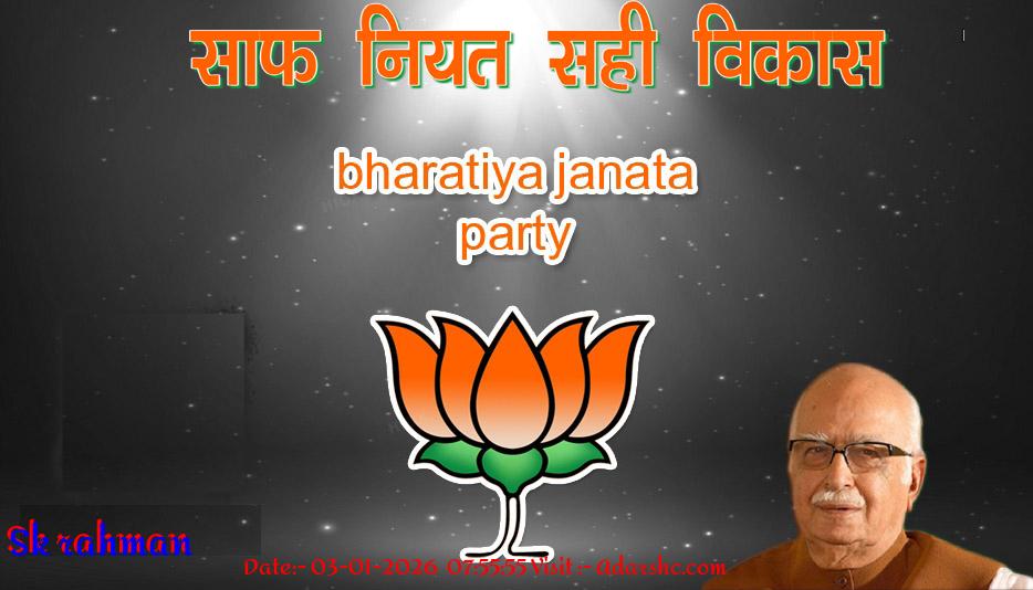 click here to download Banner download