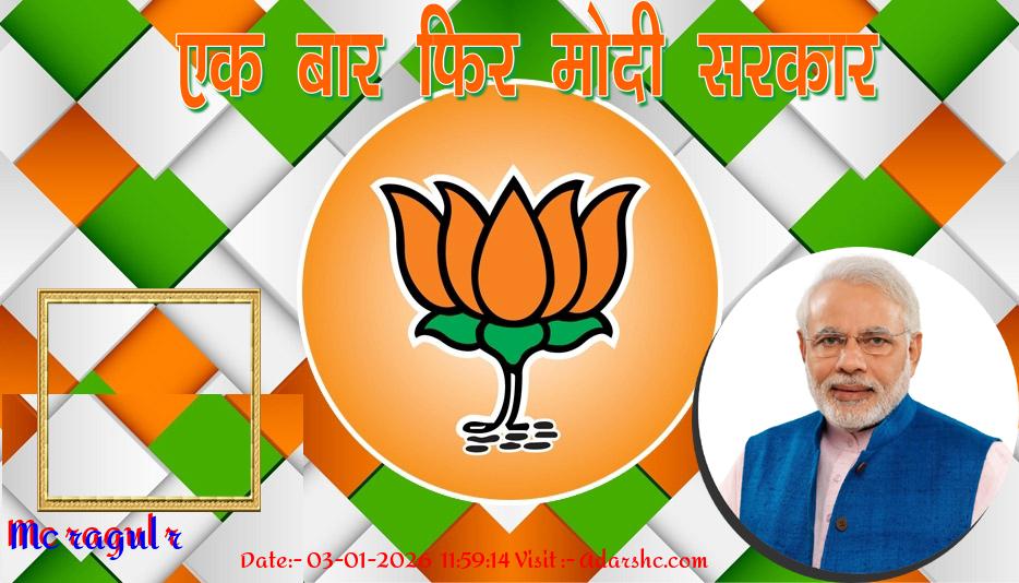 click here to download Banner download