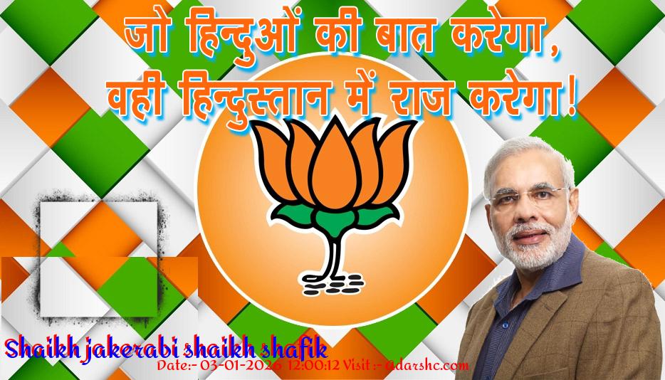 click here to download Banner download