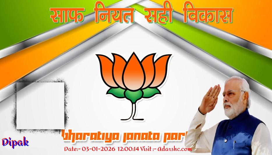 click here to download Banner download