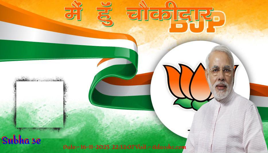 click here to download Banner download