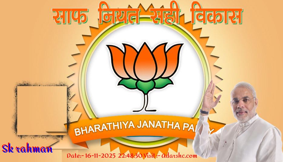 click here to download Banner download