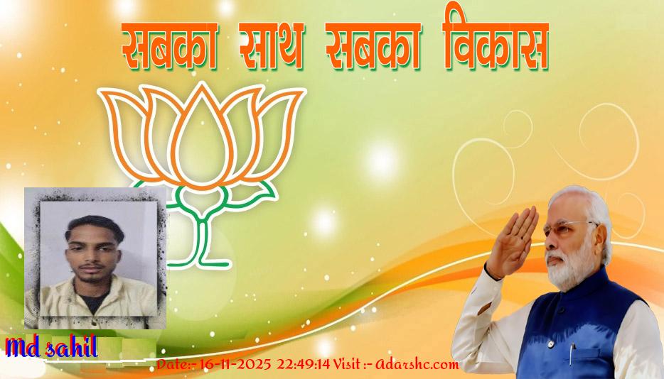 click here to download Banner download