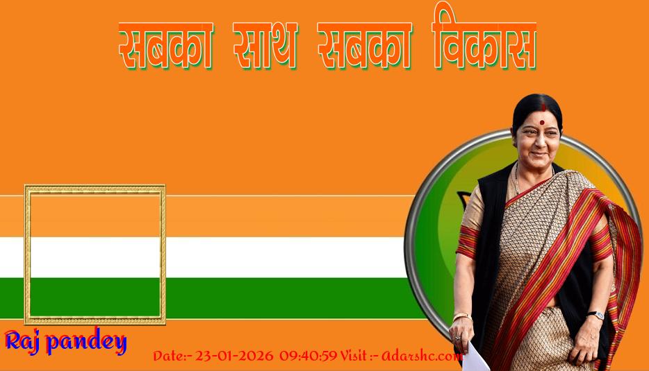 click here to download Banner download