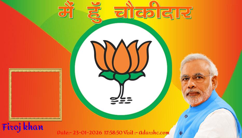 click here to download Banner download