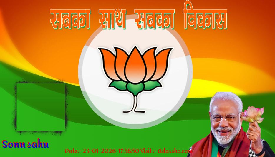 click here to download Banner download