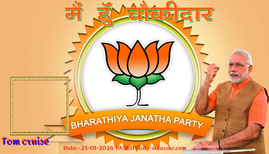 click here to download Banner download