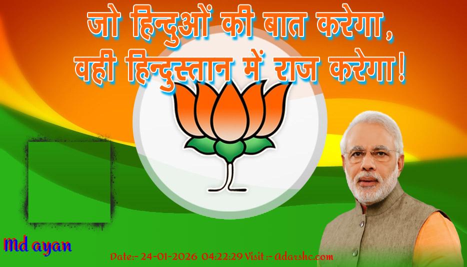 click here to download Banner download