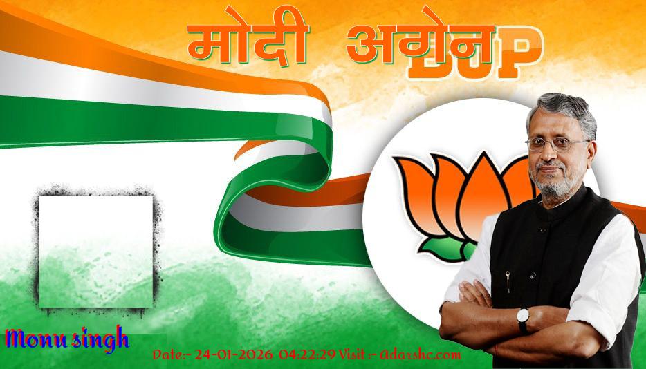 click here to download Banner download