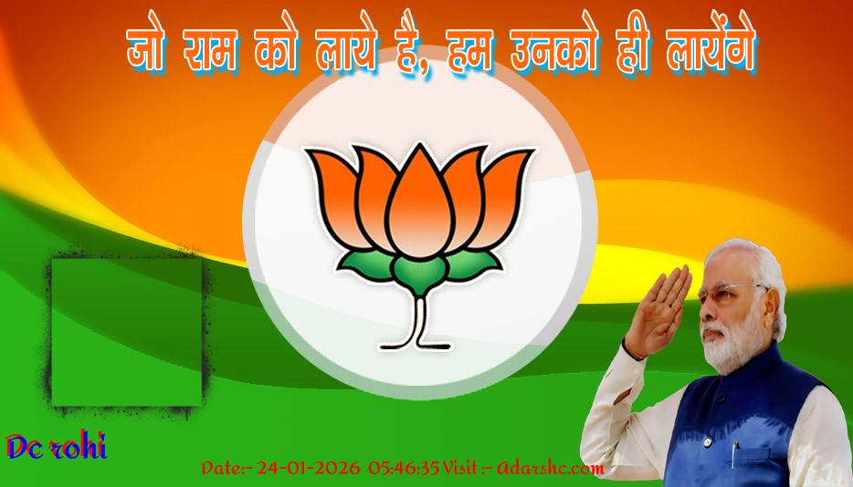 click here to download Banner download