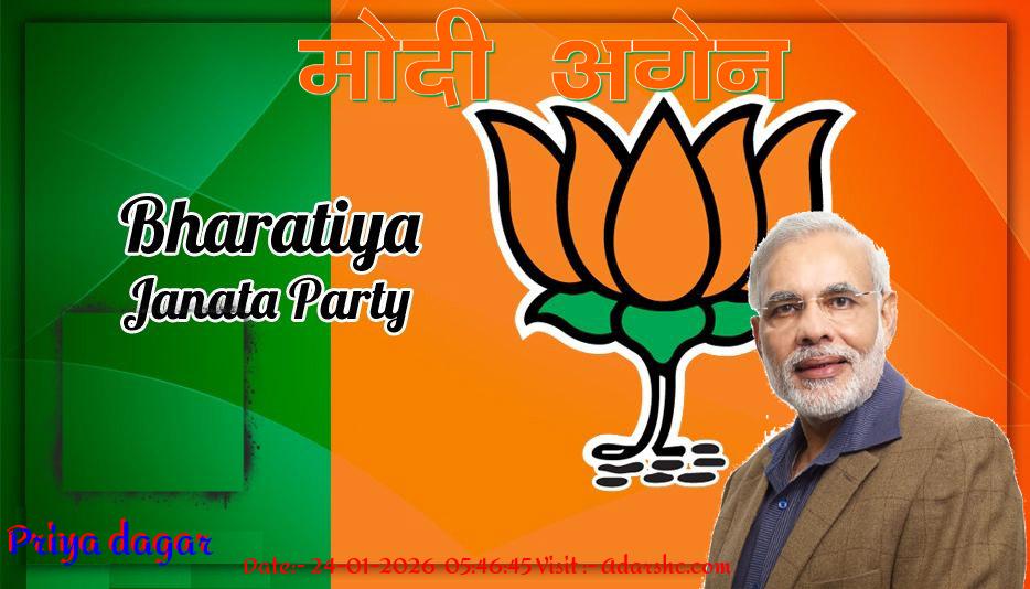 click here to download Banner download