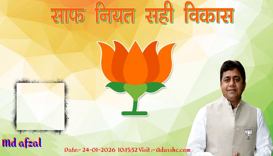 click here to download Banner download