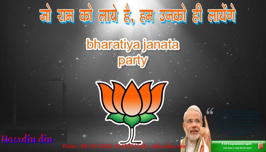 click here to download Banner download