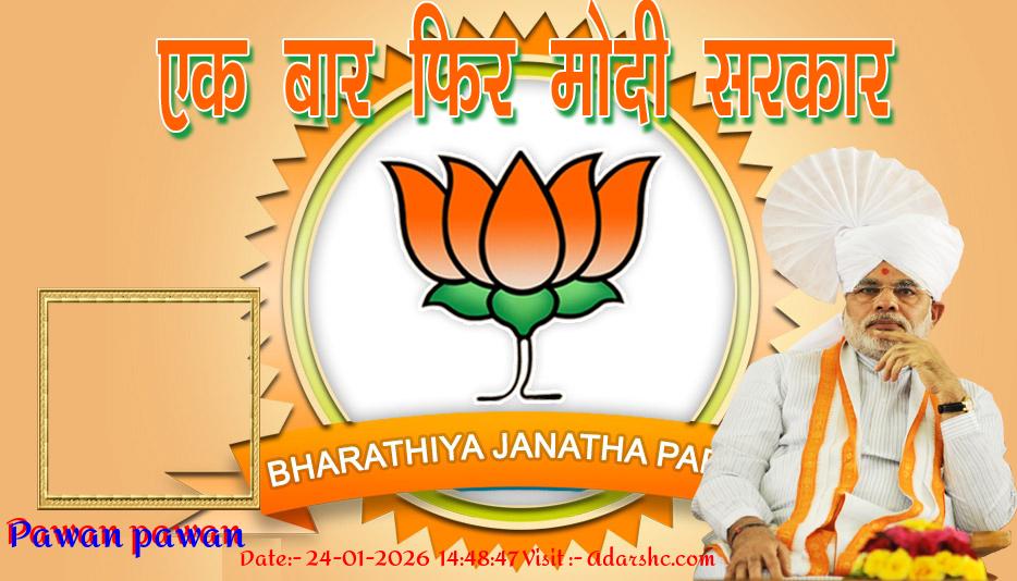 click here to download Banner download