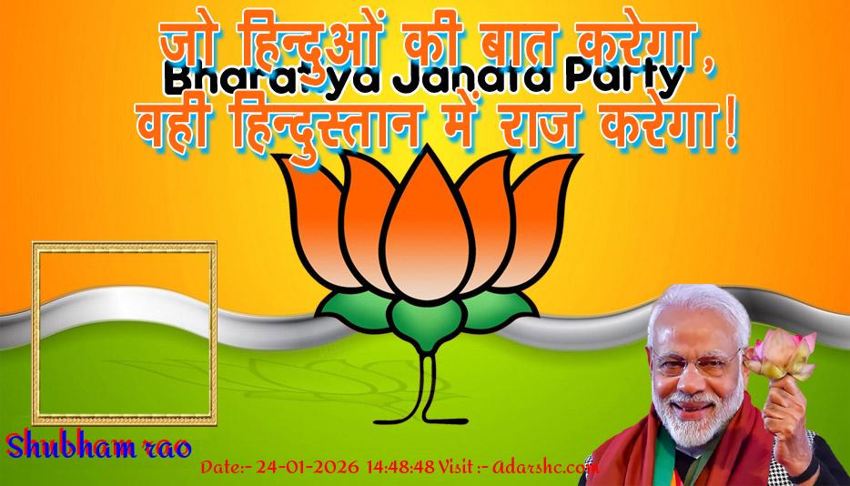 click here to download Banner download