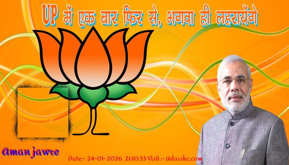 click here to download Banner download