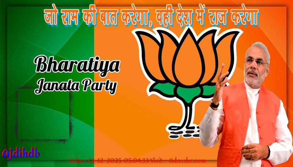 click here to download Banner download