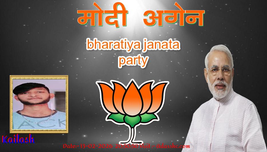 click here to download Banner download